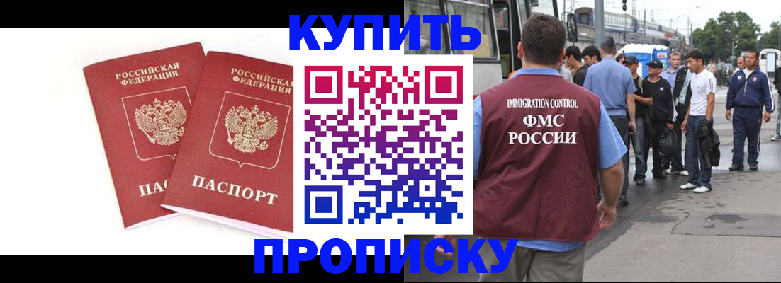 форма 3 в Кувшиново